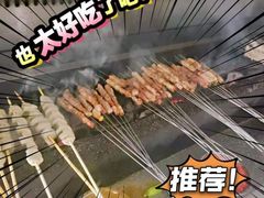 -南山特攻真人CS户外露营轰趴拓展基地