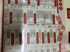 -香港華心糖水鋪(南西总店)