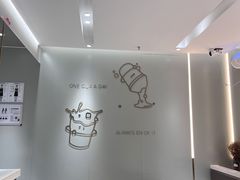 用餐区-古茗(萧山利丰路店)