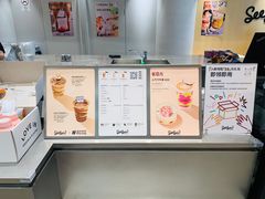 -Seesaw Coffee(西岸凤巢店)