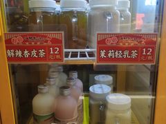 -福苗小骆驼烧烤(曲江店)