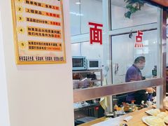 -集宁老馆子