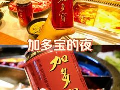 -南城十里潮汕鲜牛火锅·鲜虾生滚粥(融汇老商埠店)