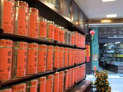 -华联发展销售中心(十月初五街店)