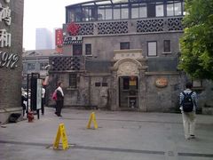 -芳满庭·江浙小馆(1912店)