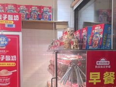 -味多美蛋糕(阜成门店)