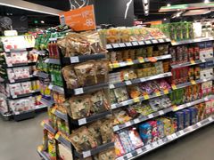 -Olé精品超市(上海虹桥南丰城店)