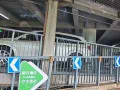-首创奥特莱斯(北京店)