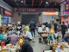 -清真·金鑫隆牛羊肉(环山路店)