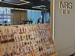 -NRG健身私教CLUB(打浦桥店)