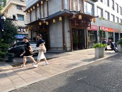 -杨家水浒烤肉(骆家庄店)