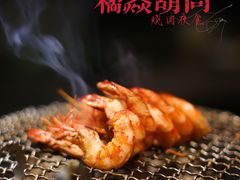 -橘焱胡同烧肉夜食(BFC外滩金融中心店)