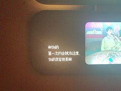-六月雪干锅(绵阳凯德广场店)