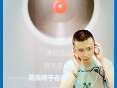 -上海外滩星空失恋减压馆(外滩旗舰馆)