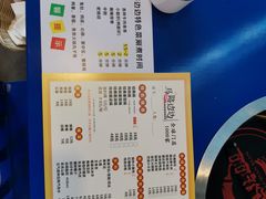 -马路边边火锅串串(观前街店)
