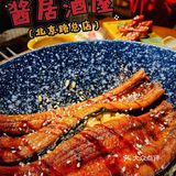 假装在“日”🇯🇵☞氛围感满满の居酒屋！