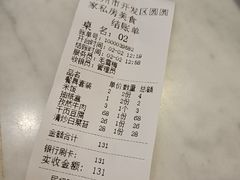 -圆圆家私房美食(民权路店)