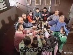 -一杯潮茶·专注潮汕茶饮(十二中创始店)