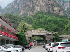 -北京上方山国家森林公园