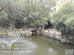 -复旦大学附属华山医院(总院)
