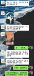 -MAGI美界造型