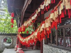 -成都川菜博物馆