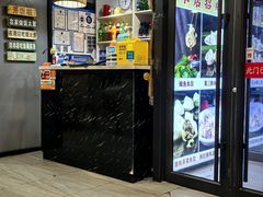 -听涛雅苑百味饺子老家菜馆