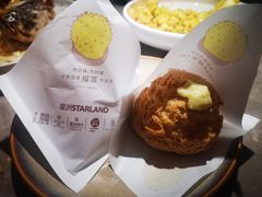 -星叶·东南亚料理(温州万象城店)