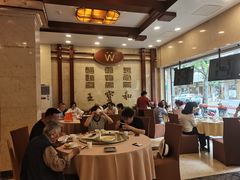-王宝和酒家(黄浦店)