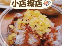 -舟舟刮凉粉