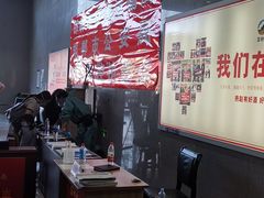-邯郸东站