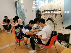 -英孚国际留学·雅思托福·DSE A-Level AP(福田中心)