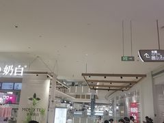 -天河领展广场