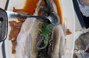 Steamed Boneless Water Carp