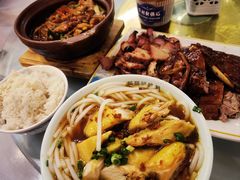 -下村新强记烧鹅店