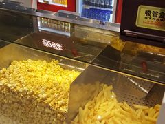 -幸福蓝海国际影城(上海三林店)