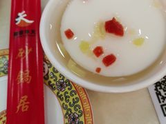 -砂锅居(西四店)