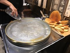 -老马粉蒸肉(西塘古镇店)