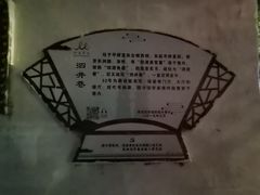 -苏州市平直实验小学校