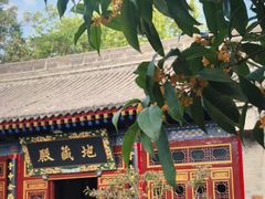 -长香源葫芦头梆梆肉(兴隆巷店)