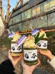 -iSpa