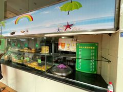 -清真·西北人家风味馆(中山中路店)