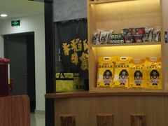 -老娘舅(西湖文化广场店)