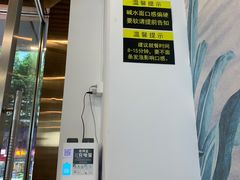 -圳兴面王·拌川·特色炒面(南山保利剧院店)