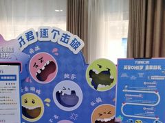 -咿呀口腔(光谷分院)