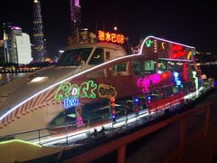 -珠江夜游广州塔·中大码头