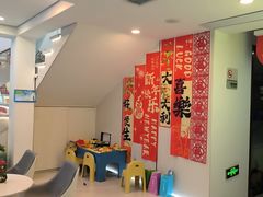 -维乐口腔医院(星海湾分院)