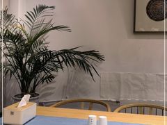 -和雅集素斋(景区店)