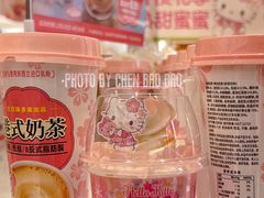 -味多美蛋糕(新和平里店)