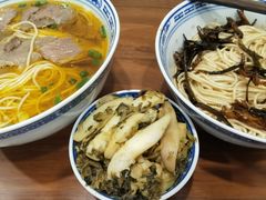 -永丰面馆(汉口路店)